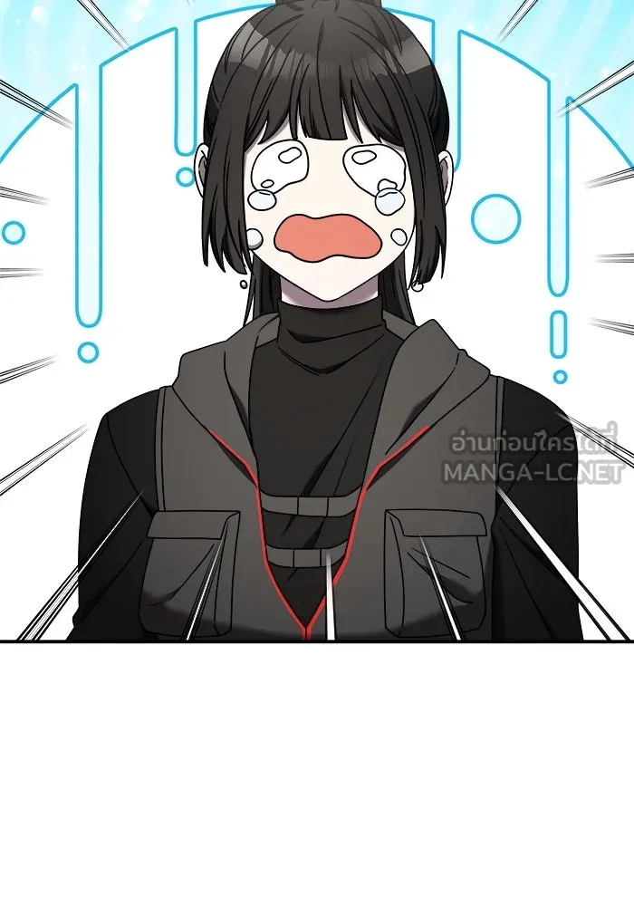 วายร้ายก็อยากมีรัก ตอนที่ 26 รูปที่ 9