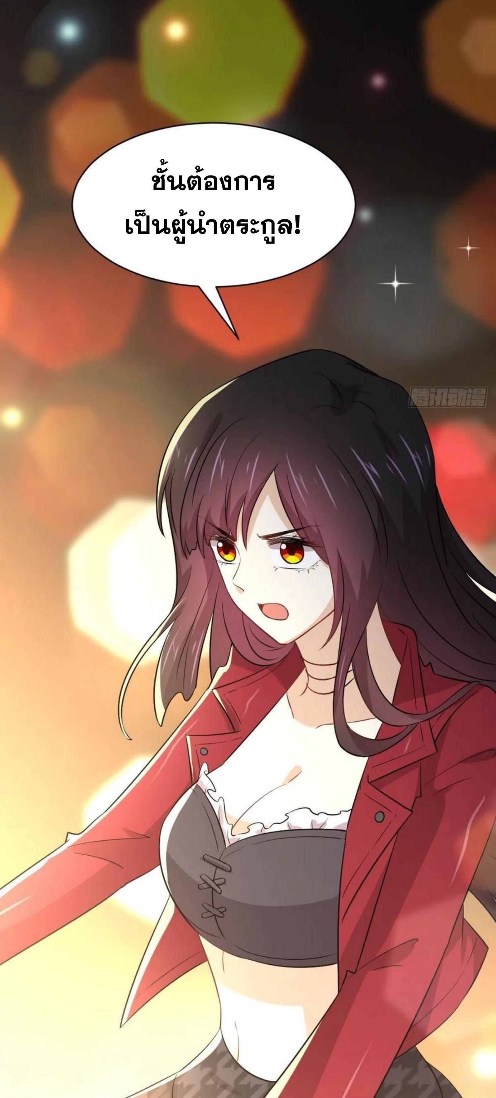 Manga-lc-com อ่านมังงะ อ่านการ์ตูน ออนไลน์ ฟรี Immortal Swordsman in the Reverse World ตอนที่ 1 2 3 4 5 6 7 8 9 10 11 12 13 14 ฟรี ไม่มีโฆษณา Manga-lc - อ่าน มังงะ อ่าน การ์ตูน ออนไลน์ อ่านมังงะ ฟรี