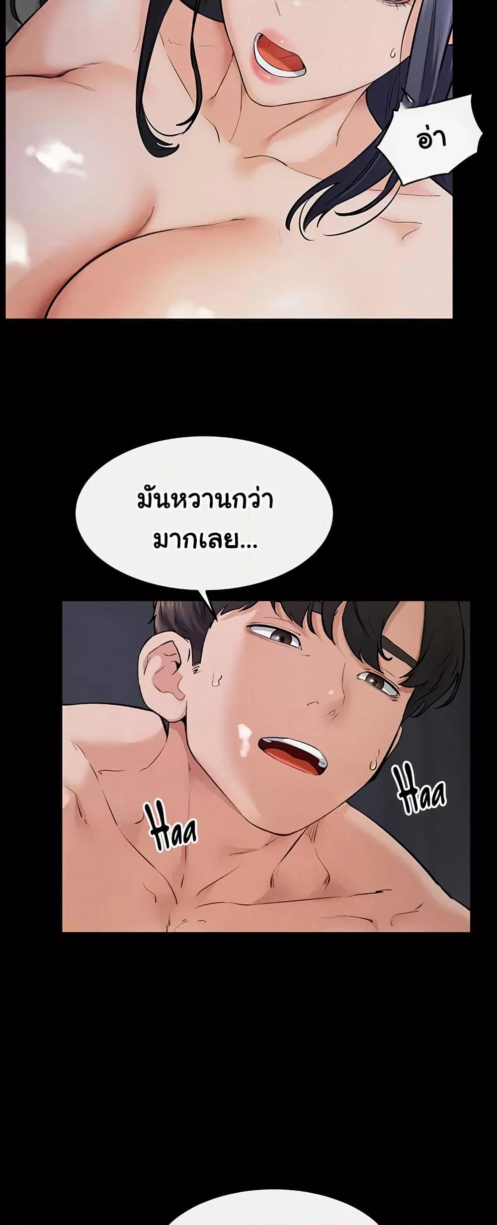 Doujin-Lc- อ่าน โดจิน มังฮวา เกาหลี ญี่ปุ่น จีน แปลไทย My New Family Treats me Well ตอนที่ 1 2 3 4 5 6 7 8 9 10 11 12 13 14 ฟรี ไม่มีโฆษณา อ่าน โดจิน Manhwa เกาหลี ญี่ปุ่น จีน เรามีครบ คัดมาให้เน้นๆ โดจิน 18+ รับประกันความฟินโดย  Doujin Lc