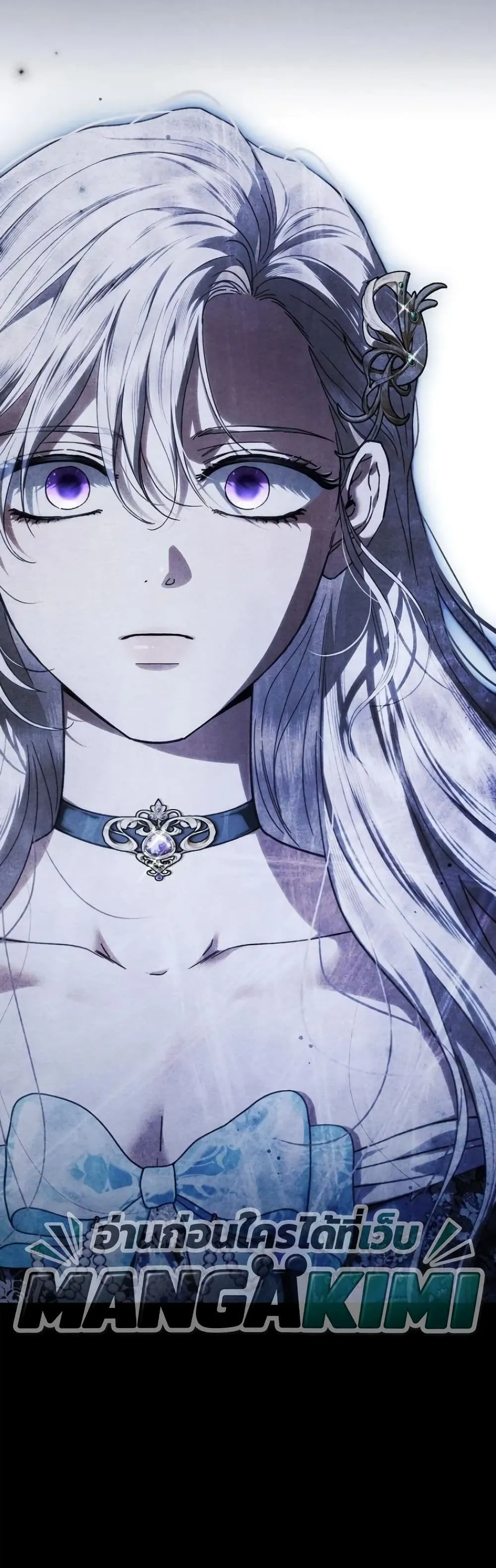 Manga-lc-com อ่านมังงะ อ่านการ์ตูน ออนไลน์ ฟรี My Husband Was Clearly a Paladin ตอนที่ 1 2 3 4 5 6 7 8 9 10 11 12 13 14 ฟรี ไม่มีโฆษณา Manga-lc - อ่าน มังงะ อ่าน การ์ตูน ออนไลน์ อ่านมังงะ ฟรี