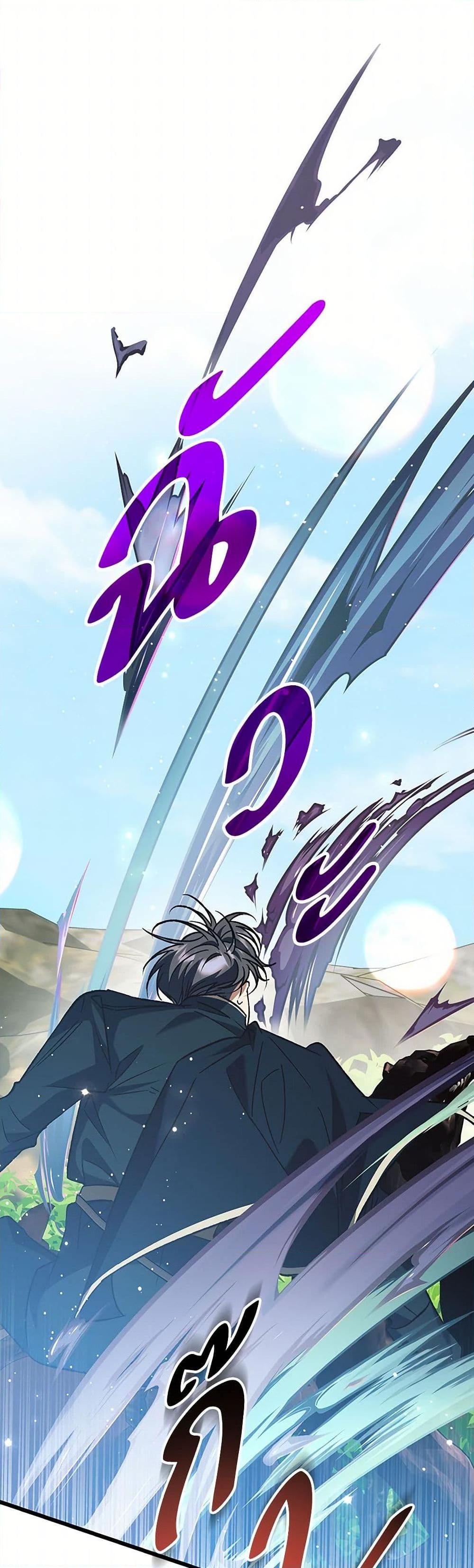 Manga-lc-com อ่านมังงะ อ่านการ์ตูน ออนไลน์ ฟรี The Male Lead Proposed to Me ตอนที่ 1 2 3 4 5 6 7 8 9 10 11 12 13 14 ฟรี ไม่มีโฆษณา Manga-lc - อ่าน มังงะ อ่าน การ์ตูน ออนไลน์ อ่านมังงะ ฟรี