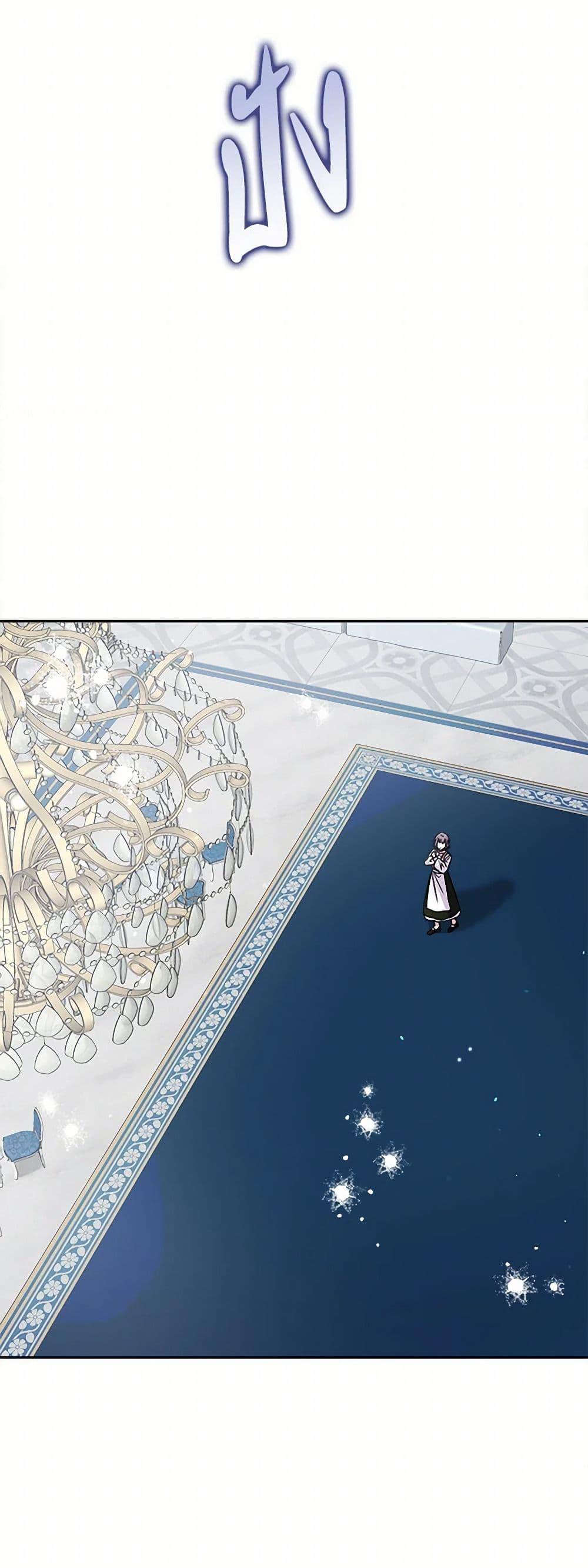 Manga-lc-com อ่านมังงะ อ่านการ์ตูน ออนไลน์ ฟรี Marigold ตอนที่ 1 2 3 4 5 6 7 8 9 10 11 12 13 14 ฟรี ไม่มีโฆษณา Manga-lc - อ่าน มังงะ อ่าน การ์ตูน ออนไลน์ อ่านมังงะ ฟรี