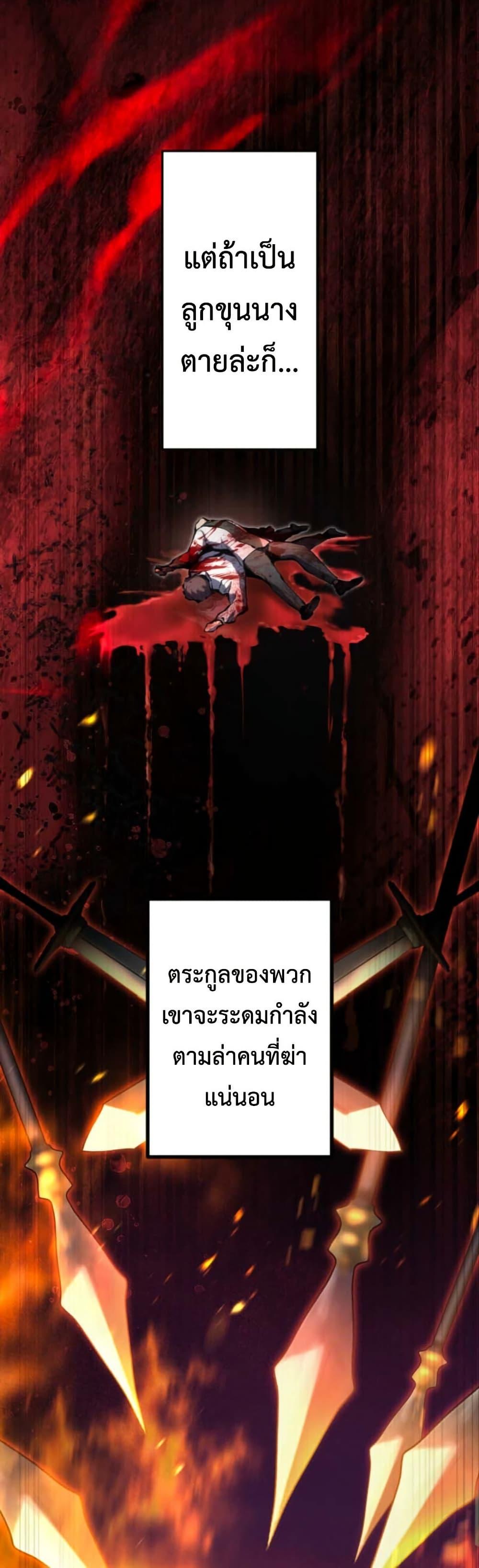 Manga-lc-com อ่านมังงะ อ่านการ์ตูน ออนไลน์ ฟรี The Genius Assassin’s Second Life at The Academy ตอนที่ 1 2 3 4 5 6 7 8 9 10 11 12 13 14 ฟรี ไม่มีโฆษณา Manga-lc - อ่าน มังงะ อ่าน การ์ตูน ออนไลน์ อ่านมังงะ ฟรี
