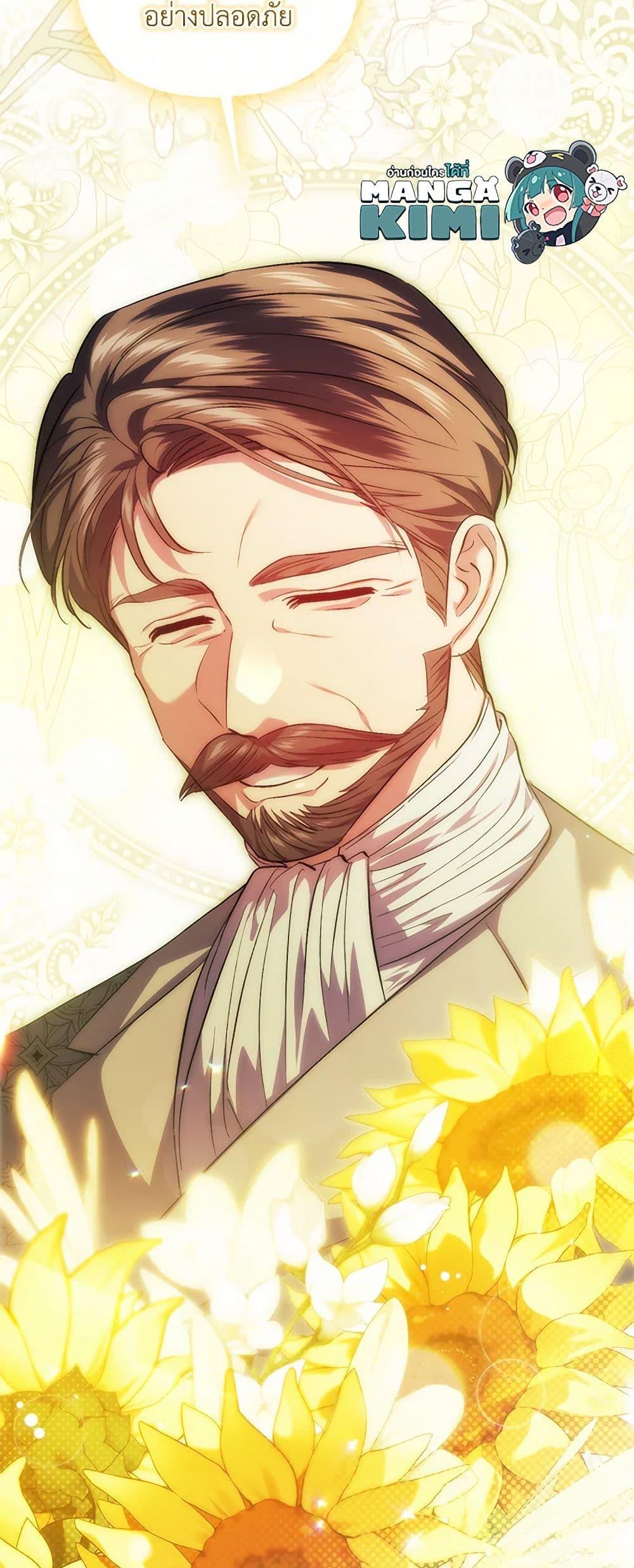 Manga-lc-com อ่านมังงะ อ่านการ์ตูน ออนไลน์ ฟรี I Don’t Trust My Twin Sister Series ตอนที่ 1 2 3 4 5 6 7 8 9 10 11 12 13 14 ฟรี ไม่มีโฆษณา Manga-lc - อ่าน มังงะ อ่าน การ์ตูน ออนไลน์ อ่านมังงะ ฟรี