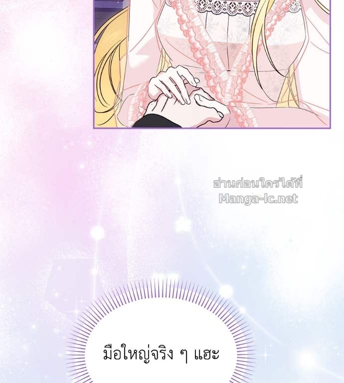 Doujin-Lc- อ่าน โดจิน มังฮวา เกาหลี ญี่ปุ่น จีน แปลไทย แกรนด์ดัชเชสล็อกมง ตอนที่ 1 2 3 4 5 6 7 8 9 10 11 12 13 14 ฟรี ไม่มีโฆษณา อ่าน โดจิน Manhwa เกาหลี ญี่ปุ่น จีน เรามีครบ คัดมาให้เน้นๆ โดจิน 18+ รับประกันความฟินโดย Doujin Lc