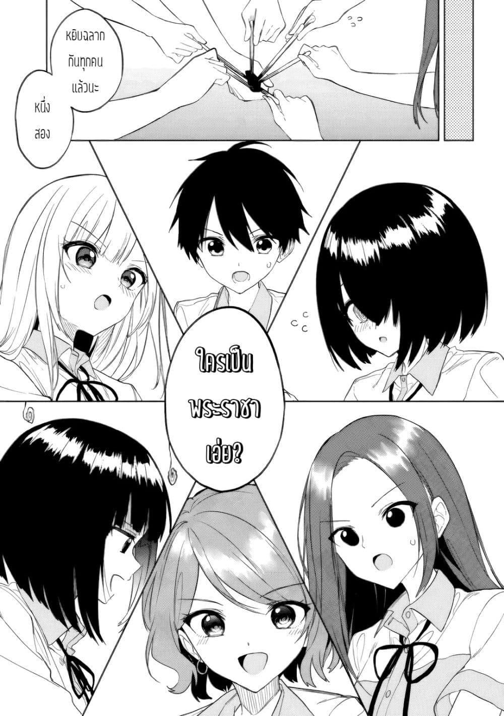 Manga-lc-com อ่านมังงะ อ่านการ์ตูน ออนไลน์ ฟรี Maigo ni Natteita Youjo wo Tasuketara, Otonari ni Sumu Bishoujo Ryuugakusei ga Ie ni Asobi ni Kuru You ni Natta Ken Nitsuite ตอนที่ 1 2 3 4 5 6 7 8 9 10 11 12 13 14 ฟรี ไม่มีโฆษณา Manga-lc - อ่าน มังงะ อ่าน การ์ตูน ออนไลน์ อ่านมังงะ ฟรี