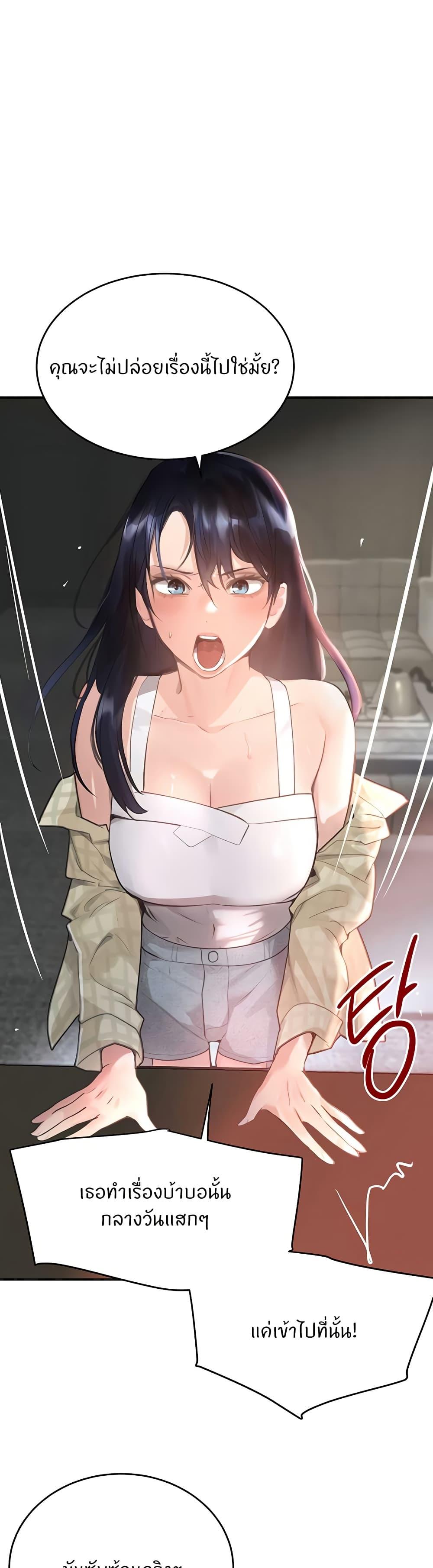 Doujin-Lc- อ่าน โดจิน มังฮวา เกาหลี ญี่ปุ่น จีน แปลไทย The Boss’s Daughter ตอนที่ 1 2 3 4 5 6 7 8 9 10 11 12 13 14 ฟรี ไม่มีโฆษณา อ่าน โดจิน Manhwa เกาหลี ญี่ปุ่น จีน เรามีครบ คัดมาให้เน้นๆ โดจิน 18+ รับประกันความฟินโดย  Doujin Lc