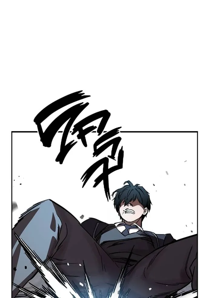 มหาสงครามคนแกร่ง ตอนที่ 18 รูปที่ 140