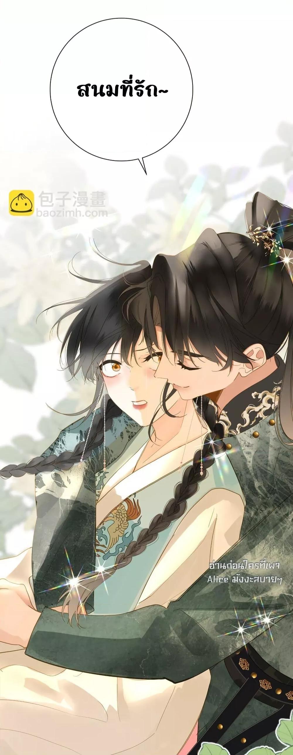 Manga-lc-com อ่านมังงะ อ่านการ์ตูน ออนไลน์ ฟรี ThePrinceIsC ตอนที่ 1 2 3 4 5 6 7 8 9 10 11 12 13 14 ฟรี ไม่มีโฆษณา Manga-lc - อ่าน มังงะ อ่าน การ์ตูน ออนไลน์ อ่านมังงะ ฟรี