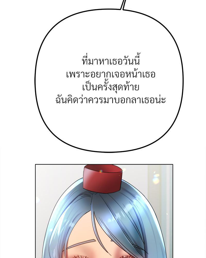 Doujin-Lc- อ่าน โดจิน มังฮวา เกาหลี ญี่ปุ่น จีน แปลไทย Do You Like to Exercise ตอนที่ 1 2 3 4 5 6 7 8 9 10 11 12 13 14 ฟรี ไม่มีโฆษณา อ่าน โดจิน Manhwa เกาหลี ญี่ปุ่น จีน เรามีครบ คัดมาให้เน้นๆ โดจิน 18+ รับประกันความฟินโดย  Doujin Lc