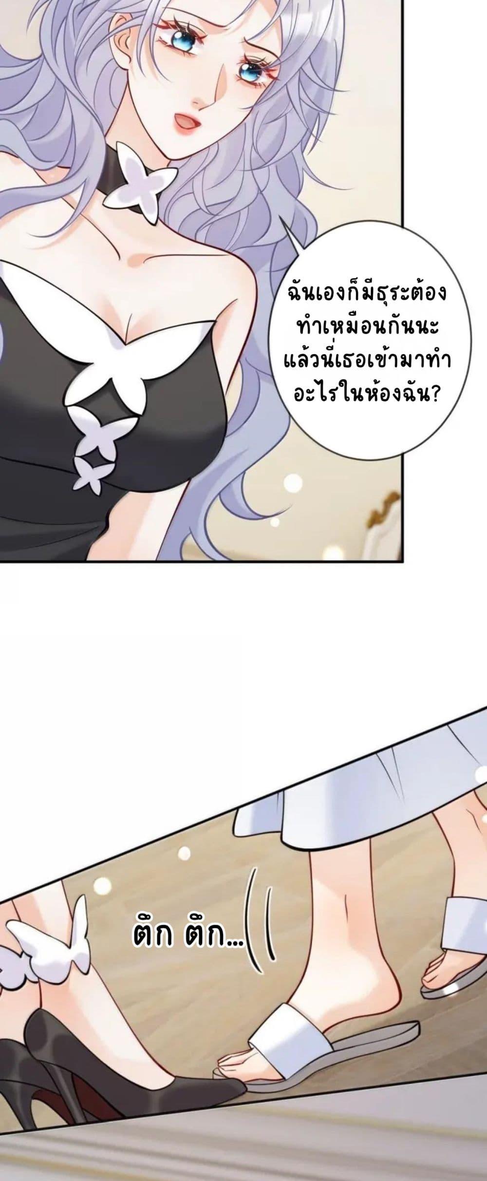 Manga-lc-com อ่านมังงะ อ่านการ์ตูน ออนไลน์ ฟรี Black Moonlight Heroine Always Wants to Mark Me ตอนที่ 1 2 3 4 5 6 7 8 9 10 11 12 13 14 ฟรี ไม่มีโฆษณา Manga-lc - อ่าน มังงะ อ่าน การ์ตูน ออนไลน์ อ่านมังงะ ฟรี