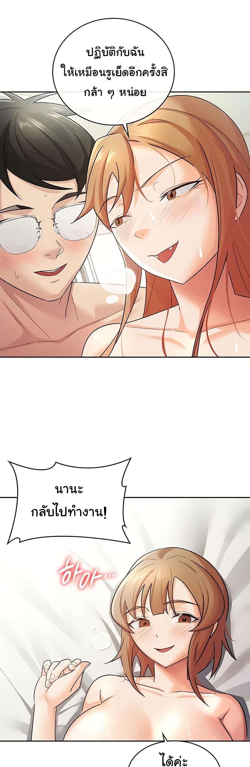 Doujin-Lc- อ่าน โดจิน มังฮวา เกาหลี ญี่ปุ่น จีน แปลไทย Tax Girlfriend ตอนที่ 1 2 3 4 5 6 7 8 9 10 11 12 13 14 ฟรี ไม่มีโฆษณา อ่าน โดจิน Manhwa เกาหลี ญี่ปุ่น จีน เรามีครบ คัดมาให้เน้นๆ โดจิน 18+ รับประกันความฟินโดย  Doujin Lc