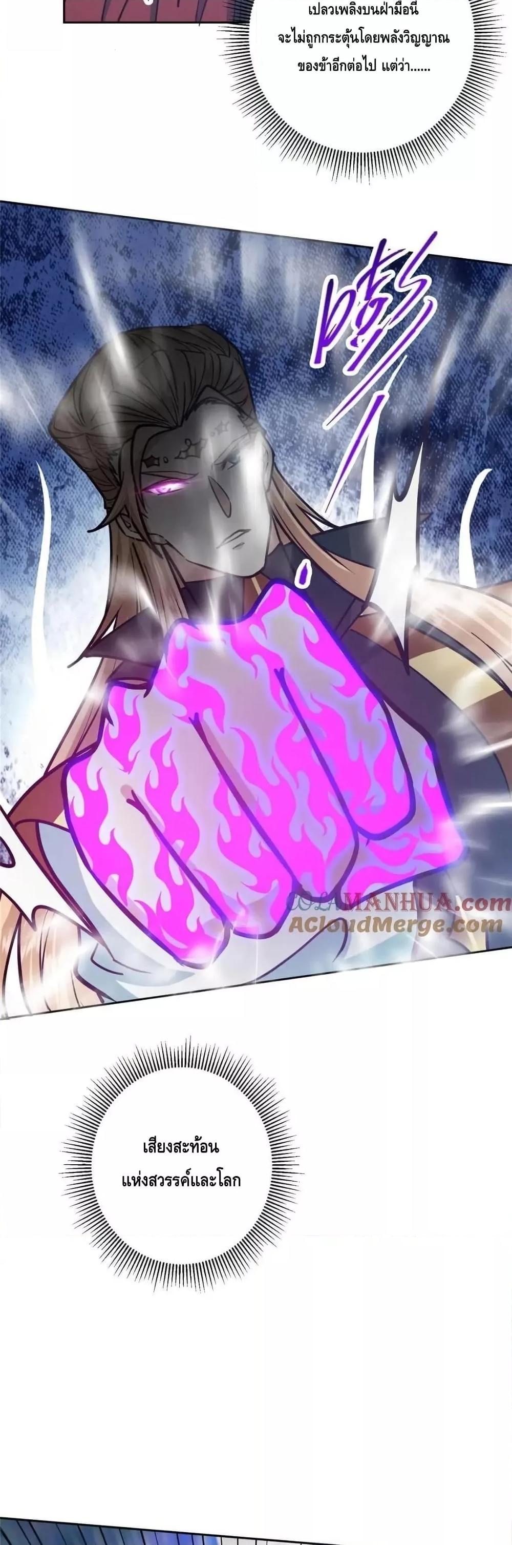 Manga-lc-com อ่านมังงะ อ่านการ์ตูน ออนไลน์ ฟรี KeepALowProf ตอนที่ 1 2 3 4 5 6 7 8 9 10 11 12 13 14 ฟรี ไม่มีโฆษณา Manga-lc - อ่าน มังงะ อ่าน การ์ตูน ออนไลน์ อ่านมังงะ ฟรี