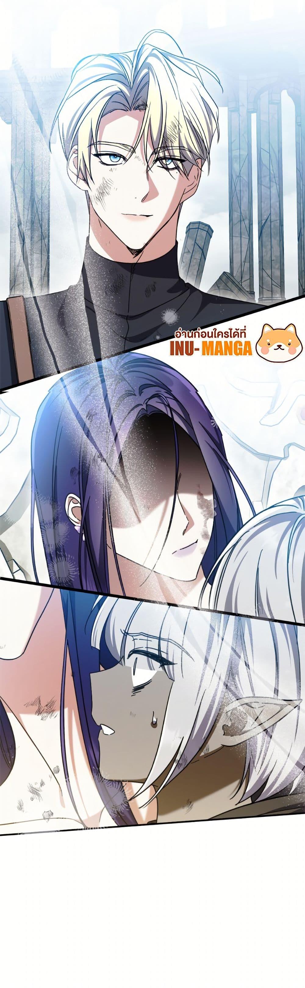 Manga-lc-com อ่านมังงะ อ่านการ์ตูน ออนไลน์ ฟรี I Don’t Want to Work! ตอนที่ 1 2 3 4 5 6 7 8 9 10 11 12 13 14 ฟรี ไม่มีโฆษณา Manga-lc - อ่าน มังงะ อ่าน การ์ตูน ออนไลน์ อ่านมังงะ ฟรี