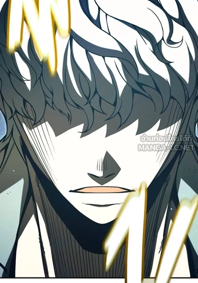 เยาวชนคนคุก ตอนที่ 46 รูปที่ 191