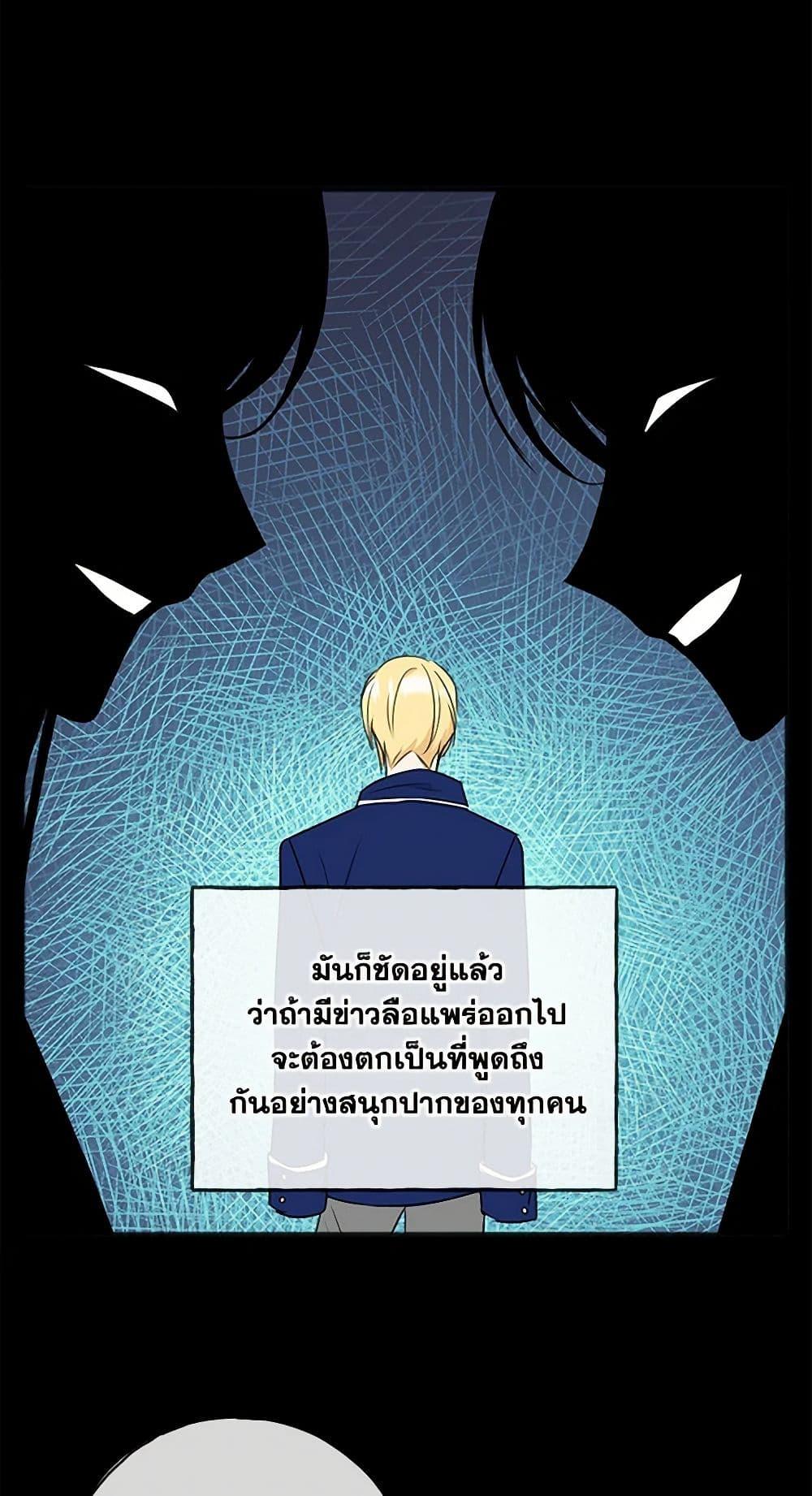 Manga-lc-com อ่านมังงะ อ่านการ์ตูน ออนไลน์ ฟรี Flowers May Wither but You Remain ตอนที่ 1 2 3 4 5 6 7 8 9 10 11 12 13 14 ฟรี ไม่มีโฆษณา Manga-lc - อ่าน มังงะ อ่าน การ์ตูน ออนไลน์ อ่านมังงะ ฟรี