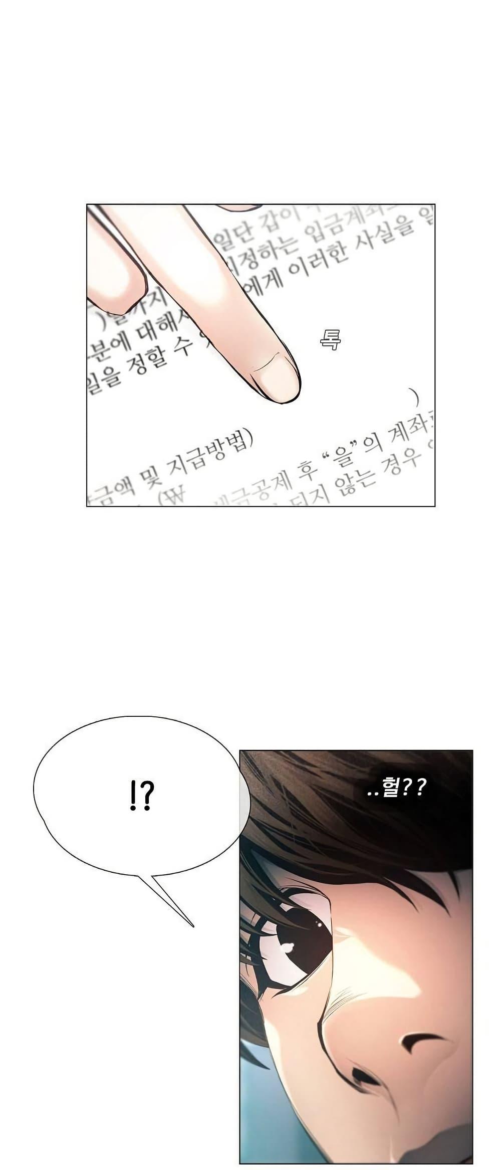 Manga-lc-com อ่านมังงะ อ่านการ์ตูน ออนไลน์ ฟรี Movies Are Real ตอนที่ 1 2 3 4 5 6 7 8 9 10 11 12 13 14 ฟรี ไม่มีโฆษณา Manga-lc - อ่าน มังงะ อ่าน การ์ตูน ออนไลน์ อ่านมังงะ ฟรี
