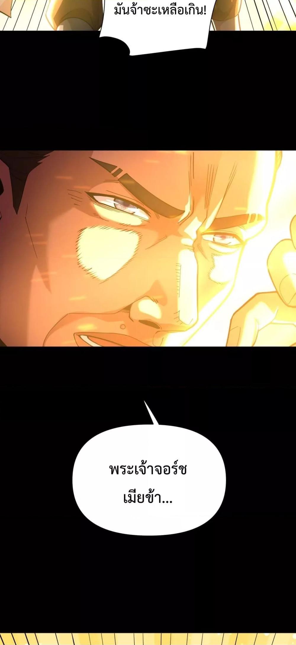 Manga-lc-com อ่านมังงะ อ่านการ์ตูน ออนไลน์ ฟรี ShockingTheEm ตอนที่ 1 2 3 4 5 6 7 8 9 10 11 12 13 14 ฟรี ไม่มีโฆษณา Manga-lc - อ่าน มังงะ อ่าน การ์ตูน ออนไลน์ อ่านมังงะ ฟรี