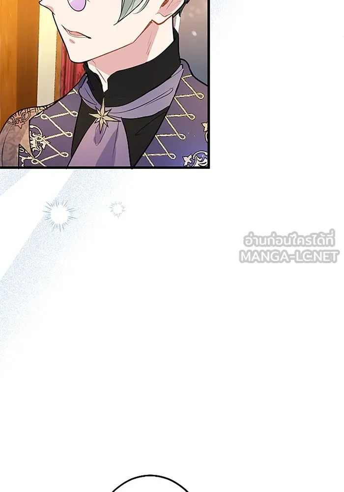 คุณหนูย้อนเวลามาเป็นอัศวิน ตอนที่ 67 รูปที่ 30