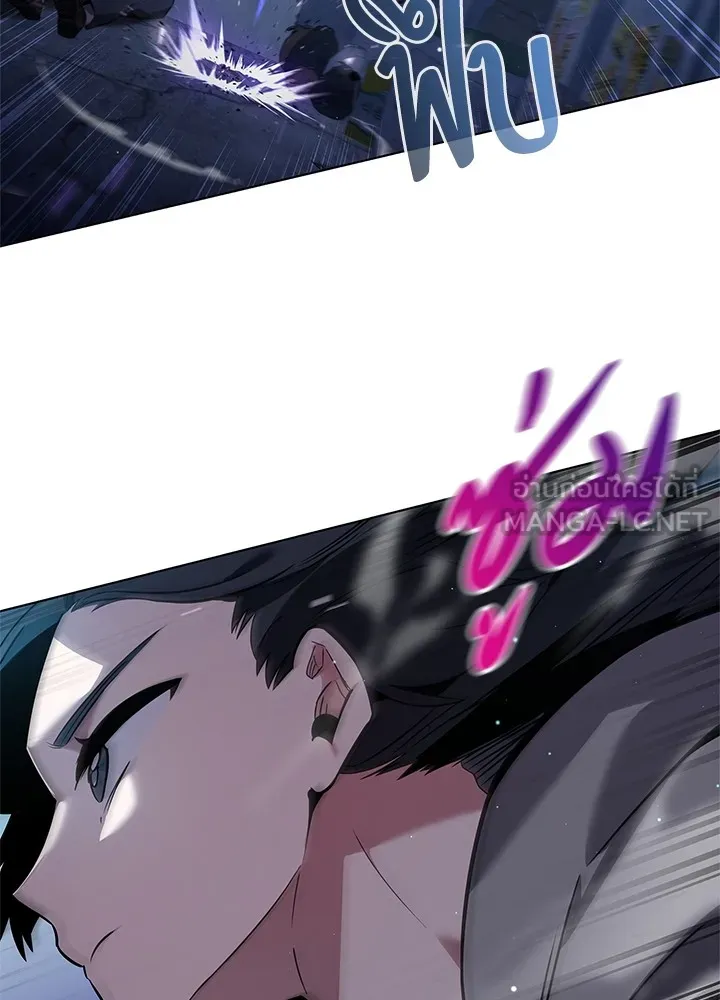 คืนแห่งโทแกบี ตอนที่ 8 รูปที่ 48