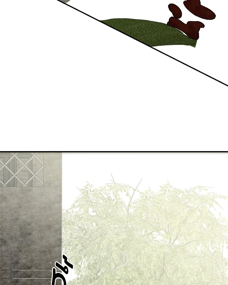 สี่สาวชาวกี ตอนที่ 10 มนุษย์เป๊ะเวอร์ รูปที่ 131