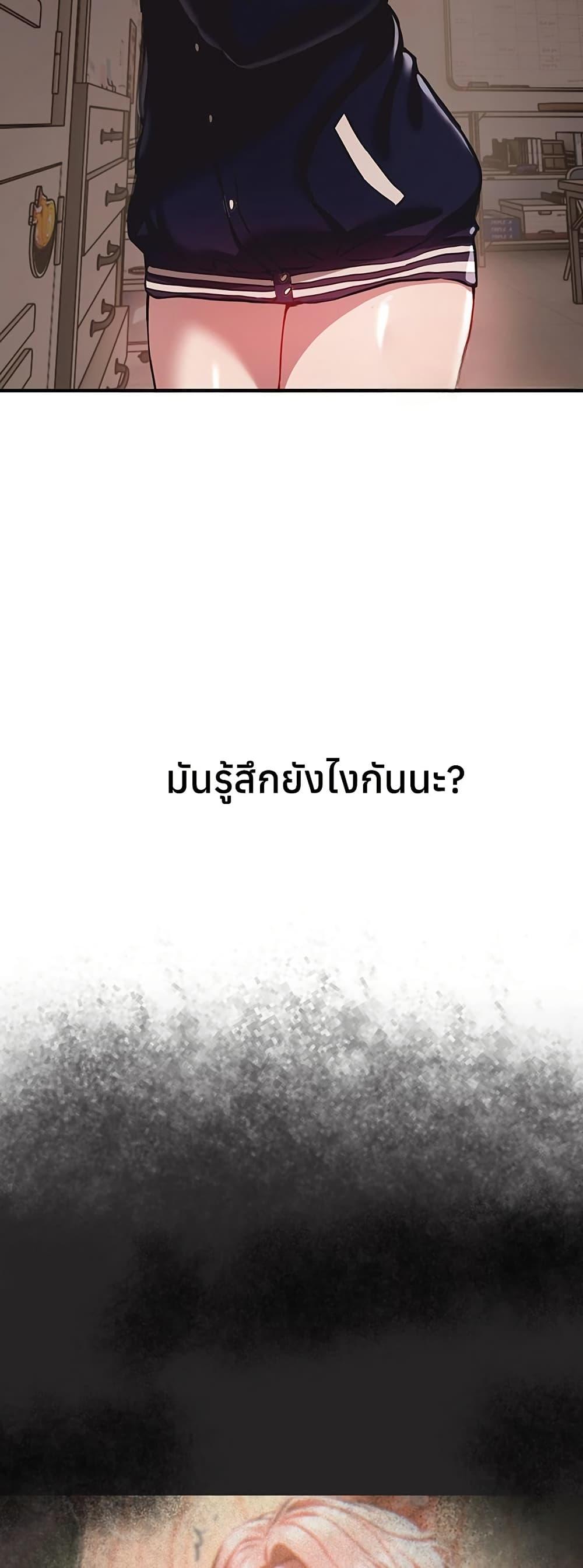 Doujin-Lc- อ่าน โดจิน มังฮวา เกาหลี ญี่ปุ่น จีน แปลไทย Beautiful Days ตอนที่ 1 2 3 4 5 6 7 8 9 10 11 12 13 14 ฟรี ไม่มีโฆษณา อ่าน โดจิน Manhwa เกาหลี ญี่ปุ่น จีน เรามีครบ คัดมาให้เน้นๆ โดจิน 18+ รับประกันความฟินโดย  Doujin Lc