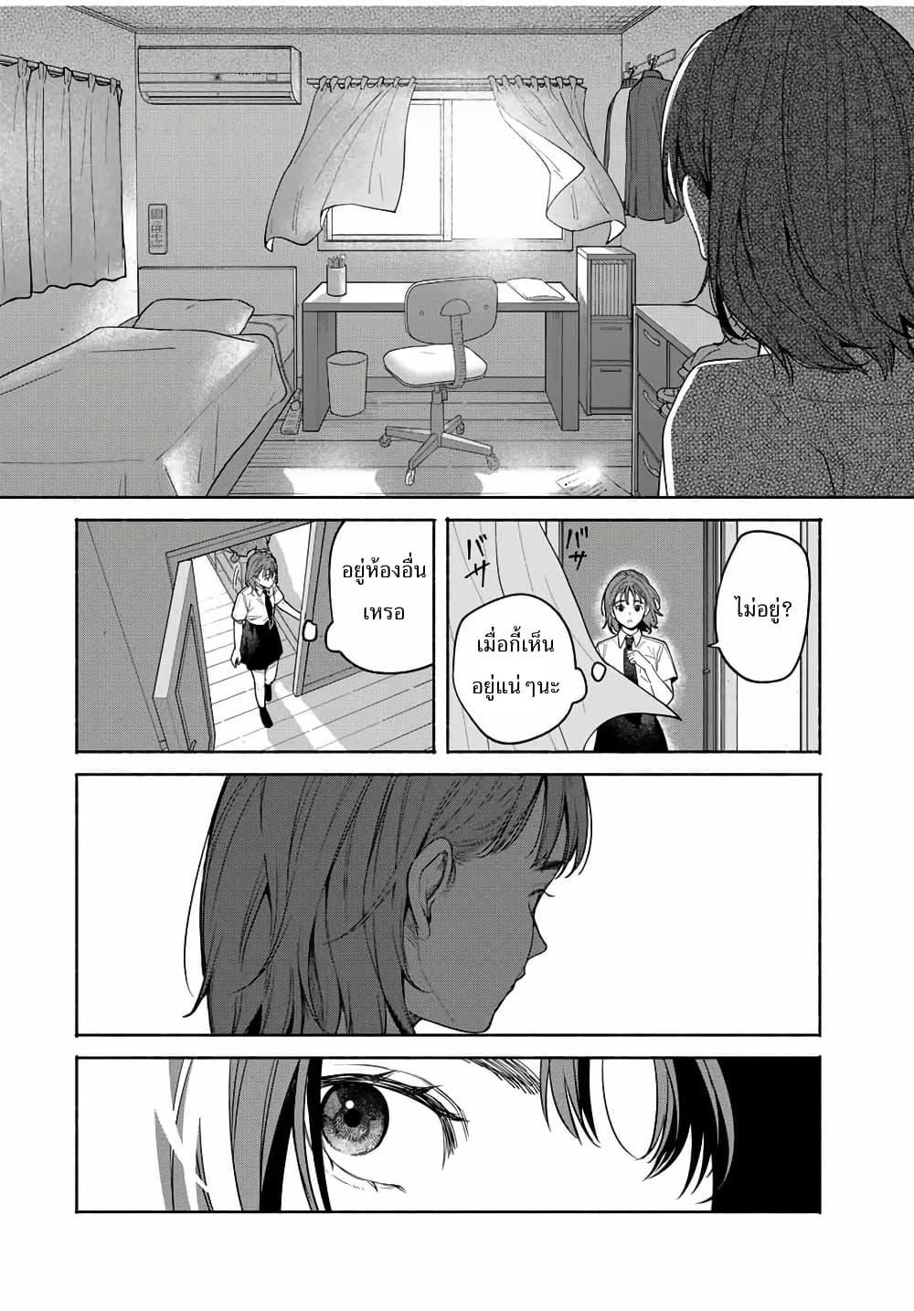 Manga-lc-com อ่านมังงะ อ่านการ์ตูน ออนไลน์ ฟรี Tomodachi Zukuri ตอนที่ 1 2 3 4 5 6 7 8 9 10 11 12 13 14 ฟรี ไม่มีโฆษณา Manga-lc - อ่าน มังงะ อ่าน การ์ตูน ออนไลน์ อ่านมังงะ ฟรี