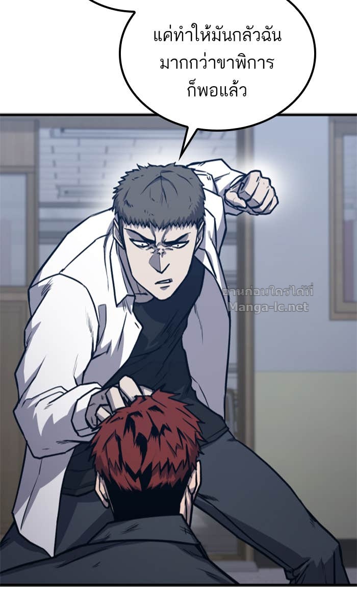 Doujin-Lc- อ่าน โดจิน มังฮวา เกาหลี ญี่ปุ่น จีน แปลไทย HECTOPASCAL ตอนที่ 1 2 3 4 5 6 7 8 9 10 11 12 13 14 ฟรี ไม่มีโฆษณา อ่าน โดจิน Manhwa เกาหลี ญี่ปุ่น จีน เรามีครบ คัดมาให้เน้นๆ โดจิน 18+ รับประกันความฟินโดย Doujin Lc