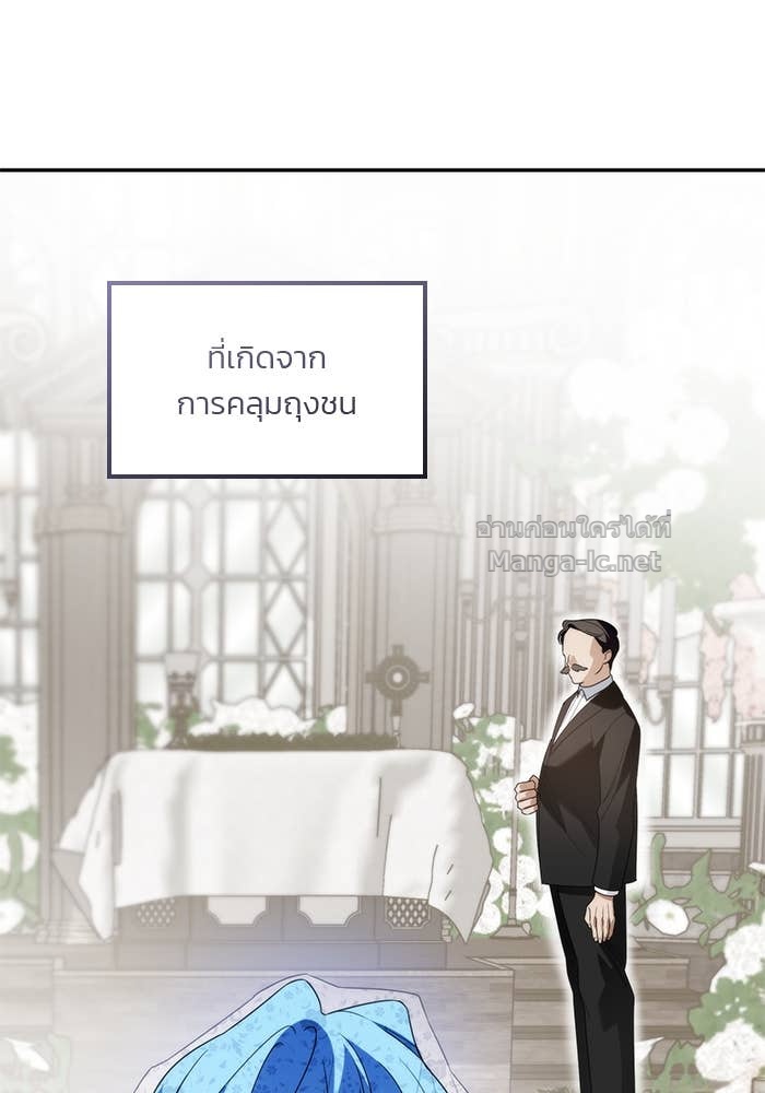 Doujin-Lc- อ่าน โดจิน มังฮวา เกาหลี ญี่ปุ่น จีน แปลไทย สตรีไร้รักแห่งตระกูลสูงศักดิ์ ตอนที่ 1 2 3 4 5 6 7 8 9 10 11 12 13 14 ฟรี ไม่มีโฆษณา อ่าน โดจิน Manhwa เกาหลี ญี่ปุ่น จีน เรามีครบ คัดมาให้เน้นๆ โดจิน 18+ รับประกันความฟินโดย Doujin Lc