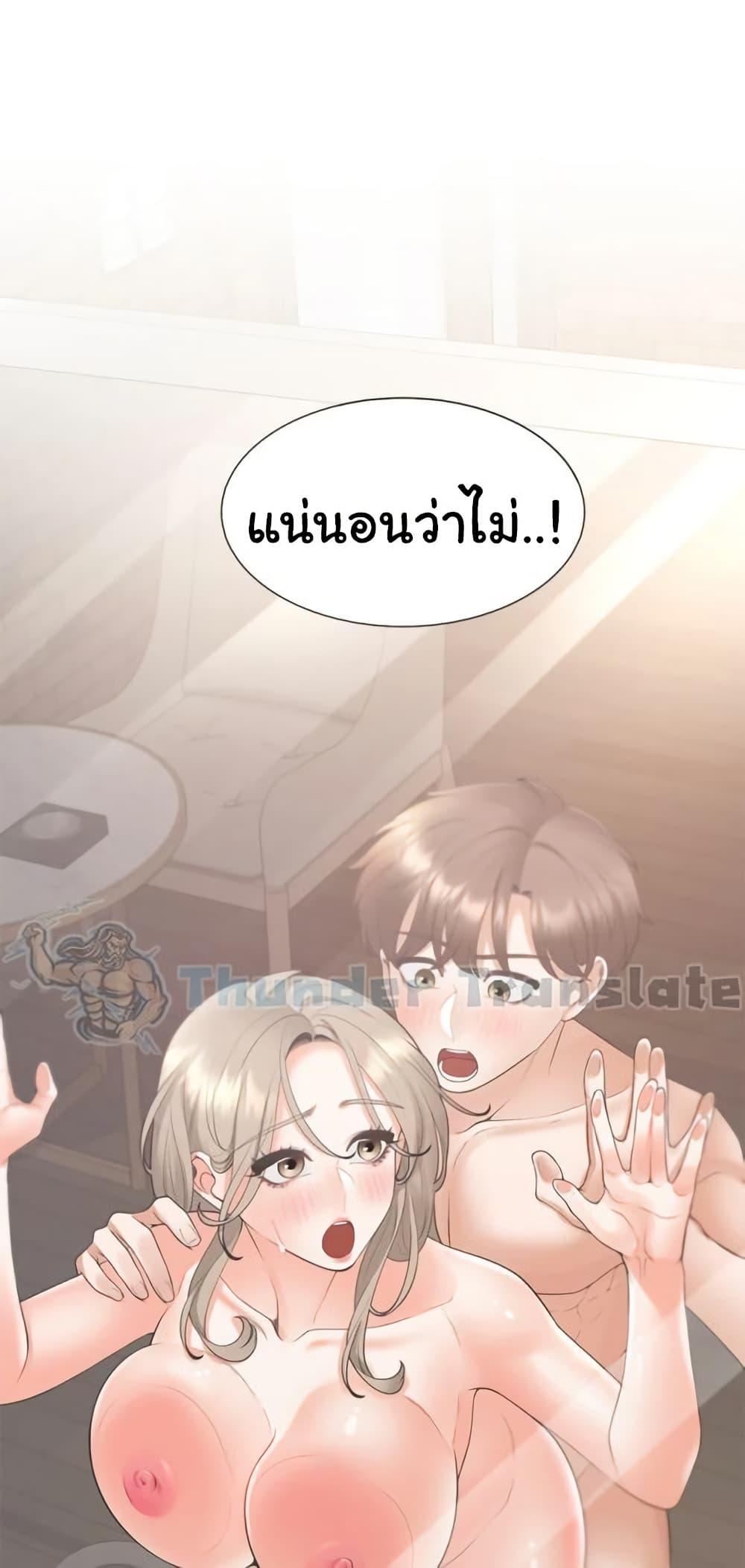 Doujin-Lc- อ่าน โดจิน มังฮวา เกาหลี ญี่ปุ่น จีน แปลไทย Bunk Beds ตอนที่ 1 2 3 4 5 6 7 8 9 10 11 12 13 14 ฟรี ไม่มีโฆษณา อ่าน โดจิน Manhwa เกาหลี ญี่ปุ่น จีน เรามีครบ คัดมาให้เน้นๆ โดจิน 18+ รับประกันความฟินโดย  Doujin Lc