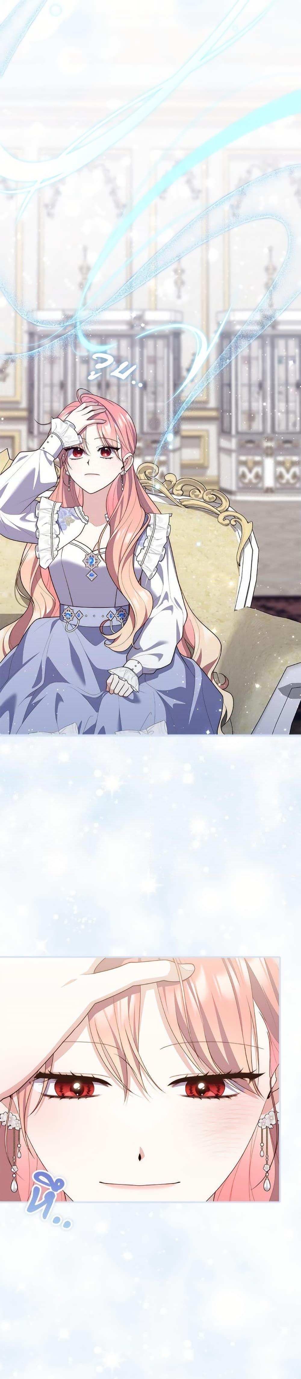 Manga-lc-com อ่านมังงะ อ่านการ์ตูน ออนไลน์ ฟรี Fortune-Telling Lady ตอนที่ 1 2 3 4 5 6 7 8 9 10 11 12 13 14 ฟรี ไม่มีโฆษณา Manga-lc - อ่าน มังงะ อ่าน การ์ตูน ออนไลน์ อ่านมังงะ ฟรี