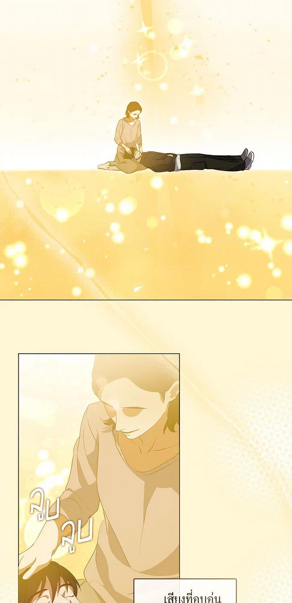 Manga-lc-com อ่านมังงะ อ่านการ์ตูน ออนไลน์ ฟรี Restaurant in the After Life ตอนที่ 1 2 3 4 5 6 7 8 9 10 11 12 13 14 ฟรี ไม่มีโฆษณา Manga-lc - อ่าน มังงะ อ่าน การ์ตูน ออนไลน์ อ่านมังงะ ฟรี