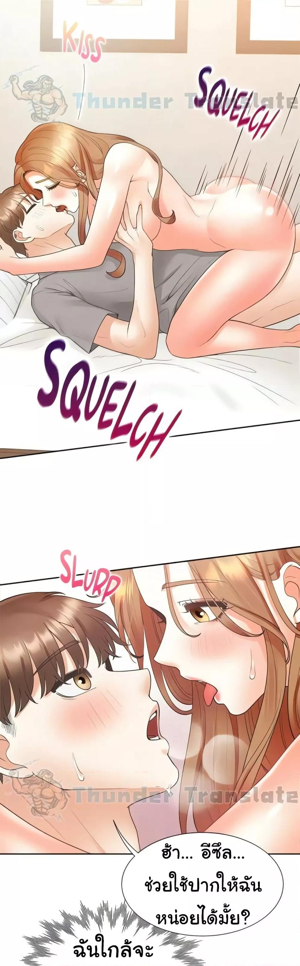 Doujin-Lc- อ่าน โดจิน มังฮวา เกาหลี ญี่ปุ่น จีน แปลไทย Bunk Beds ตอนที่ 1 2 3 4 5 6 7 8 9 10 11 12 13 14 ฟรี ไม่มีโฆษณา อ่าน โดจิน Manhwa เกาหลี ญี่ปุ่น จีน เรามีครบ คัดมาให้เน้นๆ โดจิน 18+ รับประกันความฟินโดย  Doujin Lc