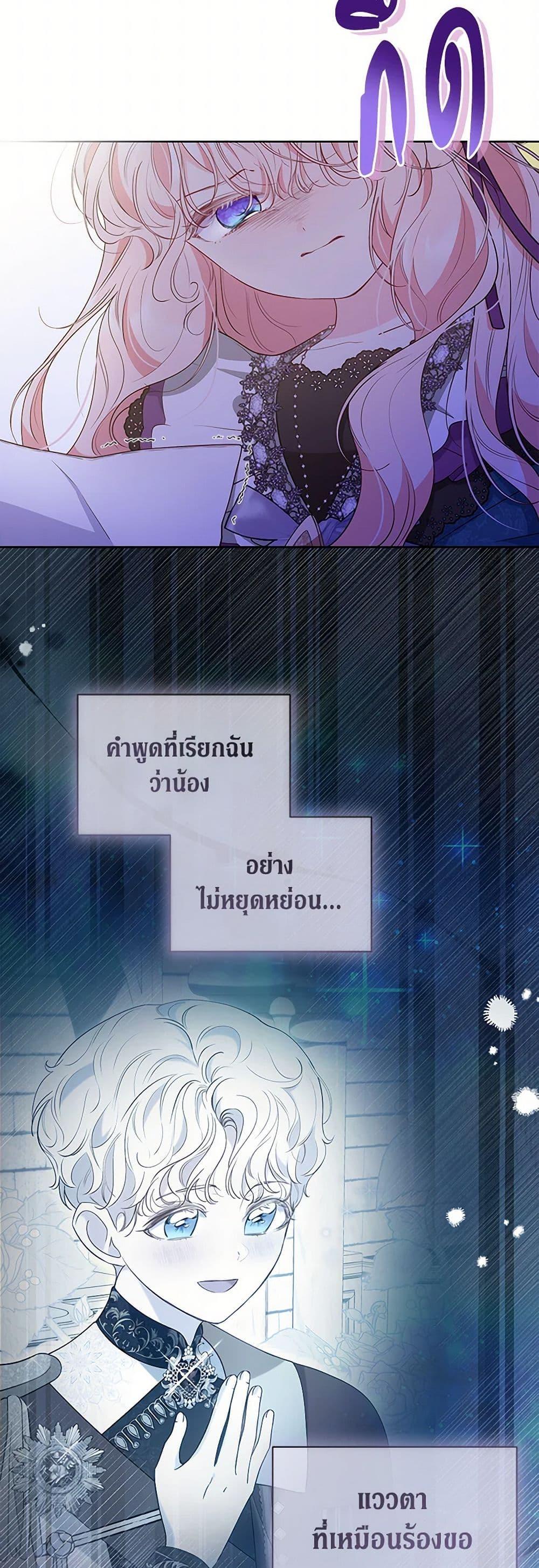 Manga-lc-com อ่านมังงะ อ่านการ์ตูน ออนไลน์ ฟรี Obsessed With Shuelina ตอนที่ 1 2 3 4 5 6 7 8 9 10 11 12 13 14 ฟรี ไม่มีโฆษณา Manga-lc - อ่าน มังงะ อ่าน การ์ตูน ออนไลน์ อ่านมังงะ ฟรี