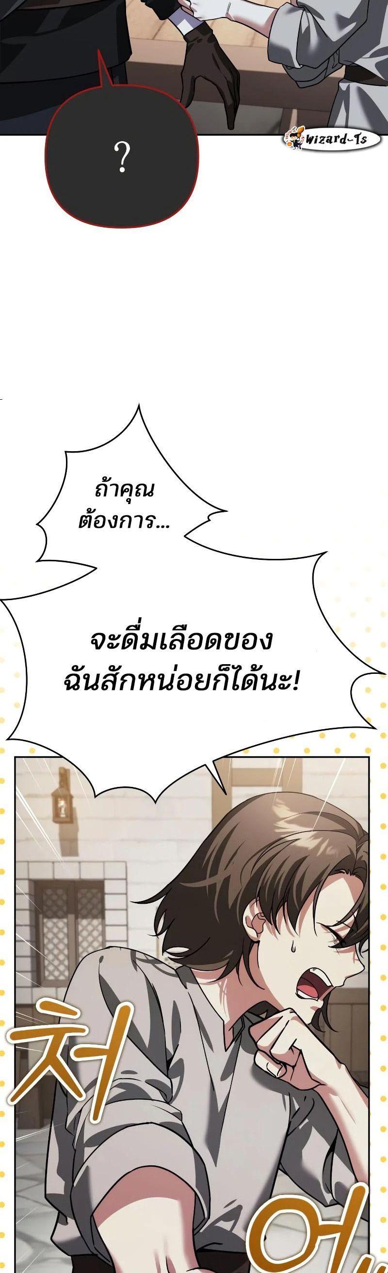 Manga-lc-com อ่านมังงะ อ่านการ์ตูน ออนไลน์ ฟรี My clone is becoming a giant ตอนที่ 1 2 3 4 5 6 7 8 9 10 11 12 13 14 ฟรี ไม่มีโฆษณา Manga-lc - อ่าน มังงะ อ่าน การ์ตูน ออนไลน์ อ่านมังงะ ฟรี