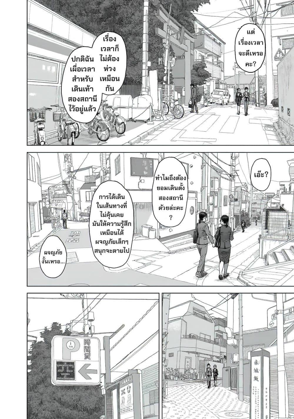 Manga-lc-com อ่านมังงะ อ่านการ์ตูน ออนไลน์ ฟรี Pura Pura Chicketta ตอนที่ 1 2 3 4 5 6 7 8 9 10 11 12 13 14 ฟรี ไม่มีโฆษณา Manga-lc - อ่าน มังงะ อ่าน การ์ตูน ออนไลน์ อ่านมังงะ ฟรี