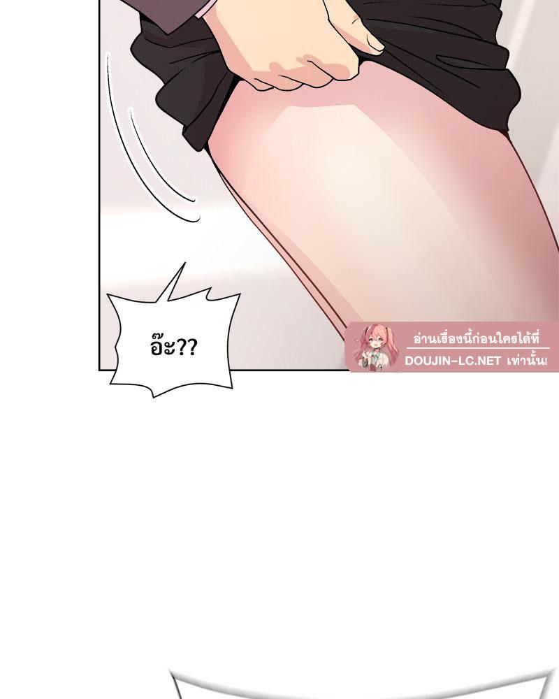 Doujin-Lc- อ่าน โดจิน มังฮวา เกาหลี ญี่ปุ่น จีน แปลไทย Playing a game ตอนที่ 1 2 3 4 5 6 7 8 9 10 11 12 13 14 ฟรี ไม่มีโฆษณา อ่าน โดจิน Manhwa เกาหลี ญี่ปุ่น จีน เรามีครบ คัดมาให้เน้นๆ โดจิน 18+ รับประกันความฟินโดย  Doujin Lc