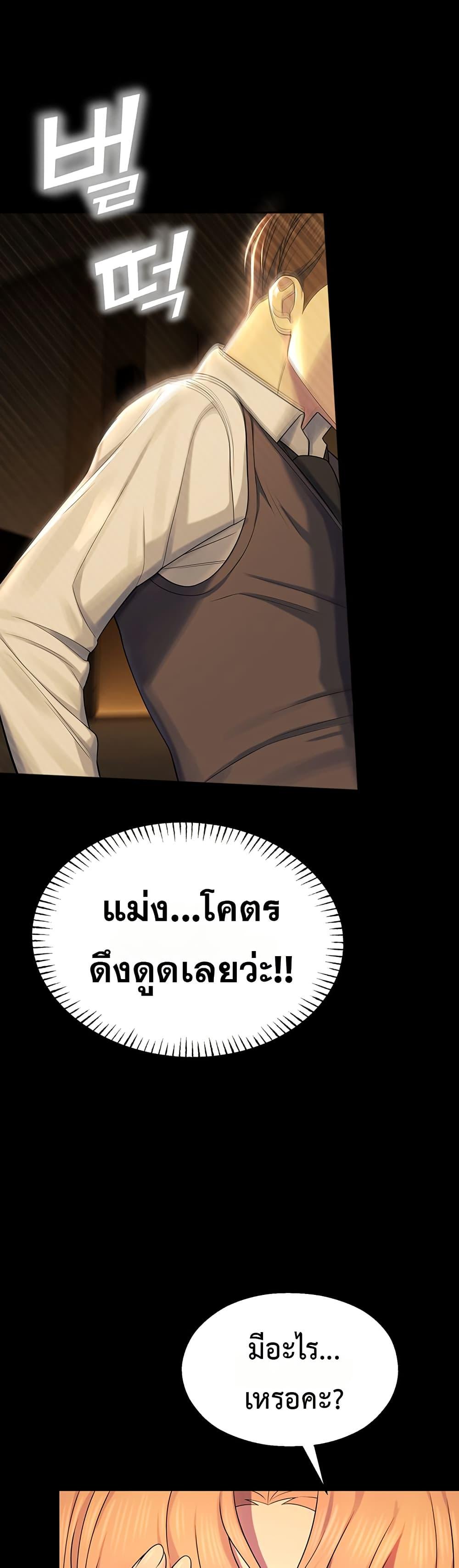 Doujin-Lc- อ่าน โดจิน มังฮวา เกาหลี ญี่ปุ่น จีน แปลไทย CCTV ตอนที่ 1 2 3 4 5 6 7 8 9 10 11 12 13 14 ฟรี ไม่มีโฆษณา อ่าน โดจิน Manhwa เกาหลี ญี่ปุ่น จีน เรามีครบ คัดมาให้เน้นๆ โดจิน 18+ รับประกันความฟินโดย  Doujin Lc