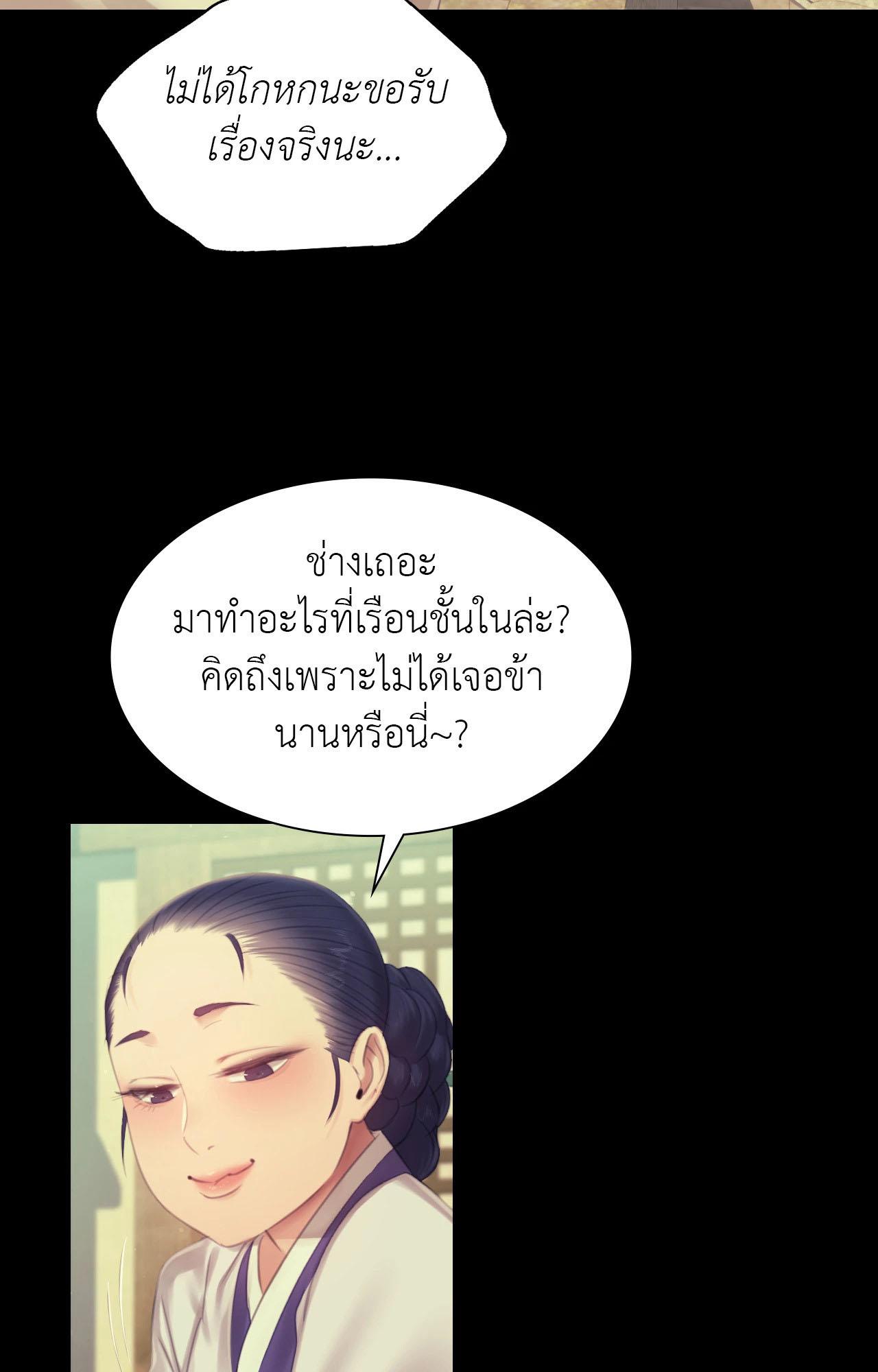 Doujin-Lc- อ่าน โดจิน มังฮวา เกาหลี ญี่ปุ่น จีน แปลไทย Madam ตอนที่ 1 2 3 4 5 6 7 8 9 10 11 12 13 14 ฟรี ไม่มีโฆษณา อ่าน โดจิน Manhwa เกาหลี ญี่ปุ่น จีน เรามีครบ คัดมาให้เน้นๆ โดจิน 18+ รับประกันความฟินโดย  Doujin Lc