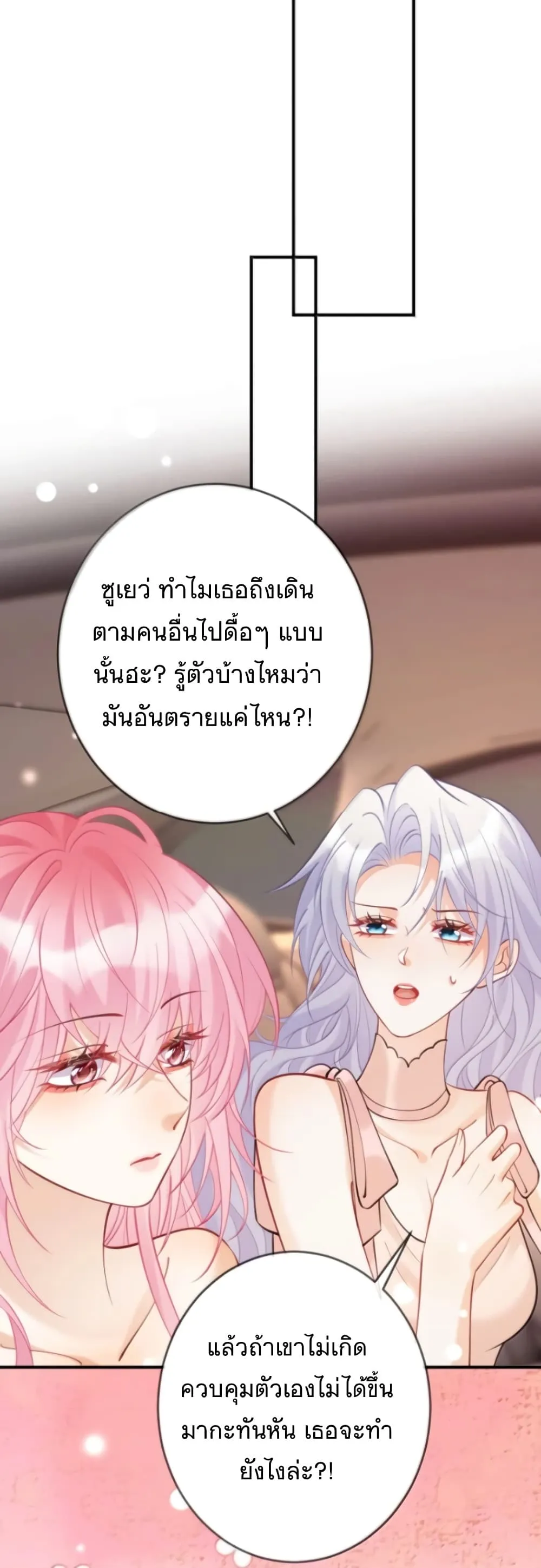 Manga-lc-com อ่านมังงะ อ่านการ์ตูน ออนไลน์ ฟรี Black Moonlight Heroine Always Wants to Mark Me ตอนที่ 1 2 3 4 5 6 7 8 9 10 11 12 13 14 ฟรี ไม่มีโฆษณา Manga-lc - อ่าน มังงะ อ่าน การ์ตูน ออนไลน์ อ่านมังงะ ฟรี