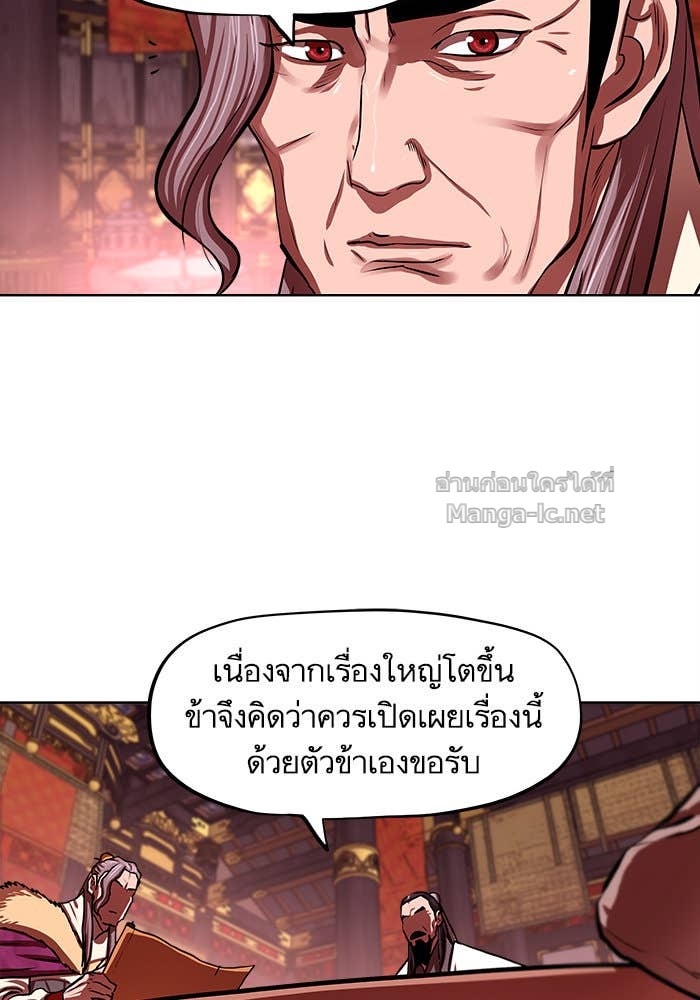 Doujin-Lc- อ่าน โดจิน มังฮวา เกาหลี ญี่ปุ่น จีน แปลไทย องครักษ์แห่งอัครสกุลจาง ตอนที่ 1 2 3 4 5 6 7 8 9 10 11 12 13 14 ฟรี ไม่มีโฆษณา อ่าน โดจิน Manhwa เกาหลี ญี่ปุ่น จีน เรามีครบ คัดมาให้เน้นๆ โดจิน 18+ รับประกันความฟินโดย Doujin Lc