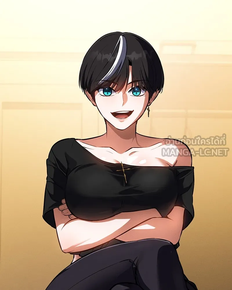 มือสังหารพันธุ์อมตะ ตอนที่ 7 รูปที่ 18