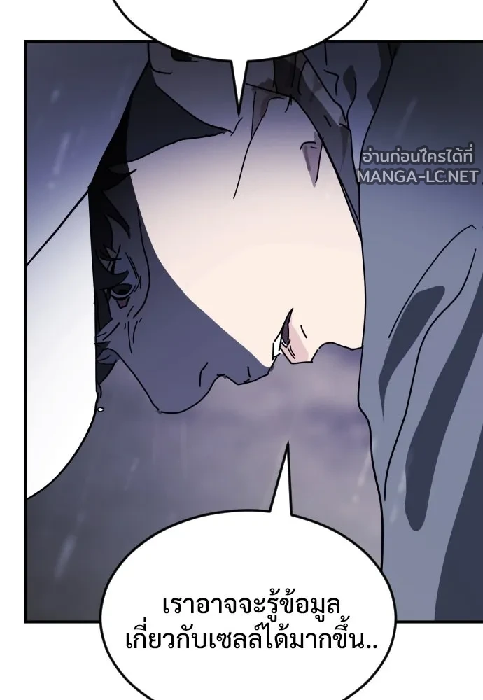 Manga-lc-com อ่านมังงะ อ่านการ์ตูน ออนไลน์ ฟรี วันดีคืนดี โซลก็ ตอนที่ 1 2 3 4 5 6 7 8 9 10 11 12 13 14 ฟรี ไม่มีโฆษณา Manga-lc - อ่าน มังงะ อ่าน การ์ตูน ออนไลน์ อ่านมังงะ ฟรี