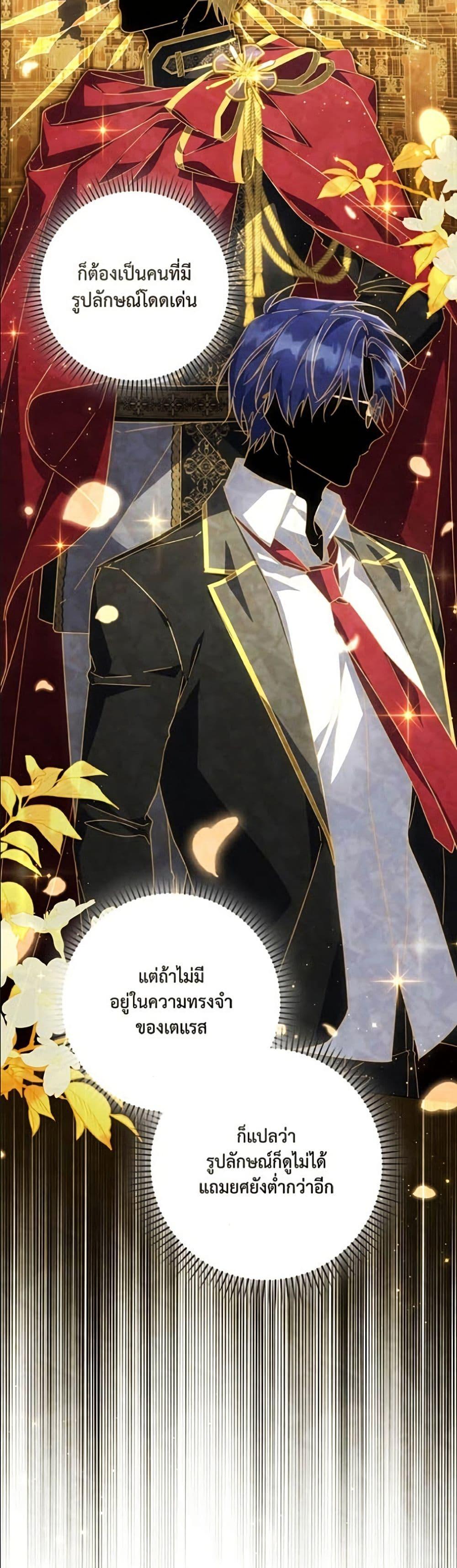 Manga-lc-com อ่านมังงะ อ่านการ์ตูน ออนไลน์ ฟรี Villainess Streamer ตอนที่ 1 2 3 4 5 6 7 8 9 10 11 12 13 14 ฟรี ไม่มีโฆษณา Manga-lc - อ่าน มังงะ อ่าน การ์ตูน ออนไลน์ อ่านมังงะ ฟรี