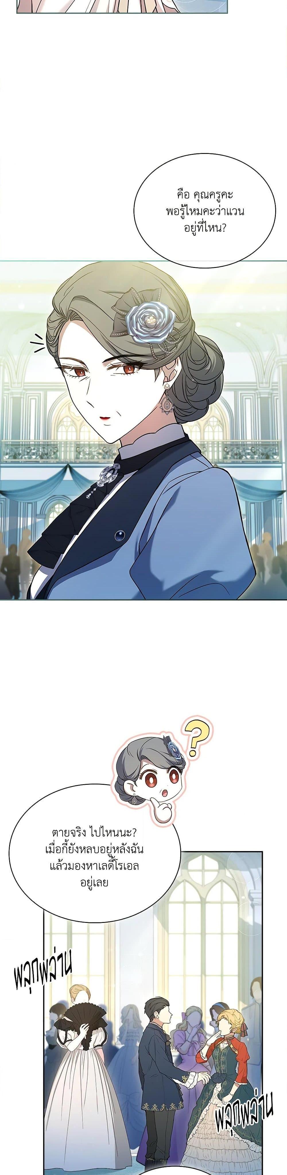 Manga-lc-com อ่านมังงะ อ่านการ์ตูน ออนไลน์ ฟรี Happy Sea World ตอนที่ 1 2 3 4 5 6 7 8 9 10 11 12 13 14 ฟรี ไม่มีโฆษณา Manga-lc - อ่าน มังงะ อ่าน การ์ตูน ออนไลน์ อ่านมังงะ ฟรี