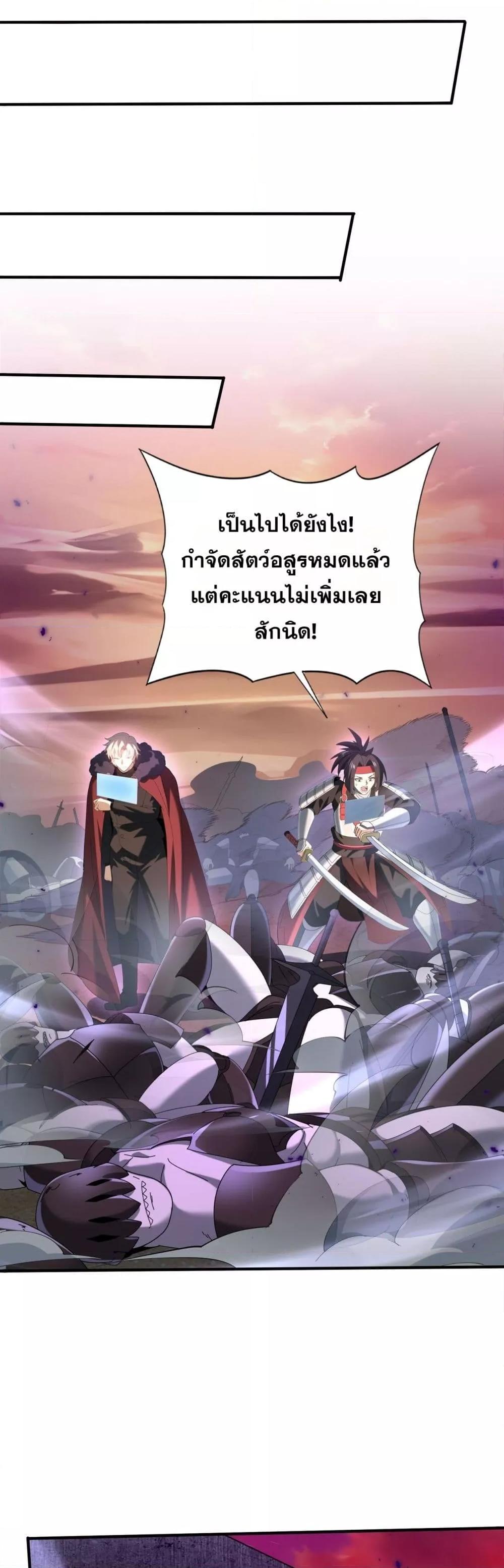 Manga-lc-com อ่านมังงะ อ่านการ์ตูน ออนไลน์ ฟรี IamDrakoMajs ตอนที่ 1 2 3 4 5 6 7 8 9 10 11 12 13 14 ฟรี ไม่มีโฆษณา Manga-lc - อ่าน มังงะ อ่าน การ์ตูน ออนไลน์ อ่านมังงะ ฟรี