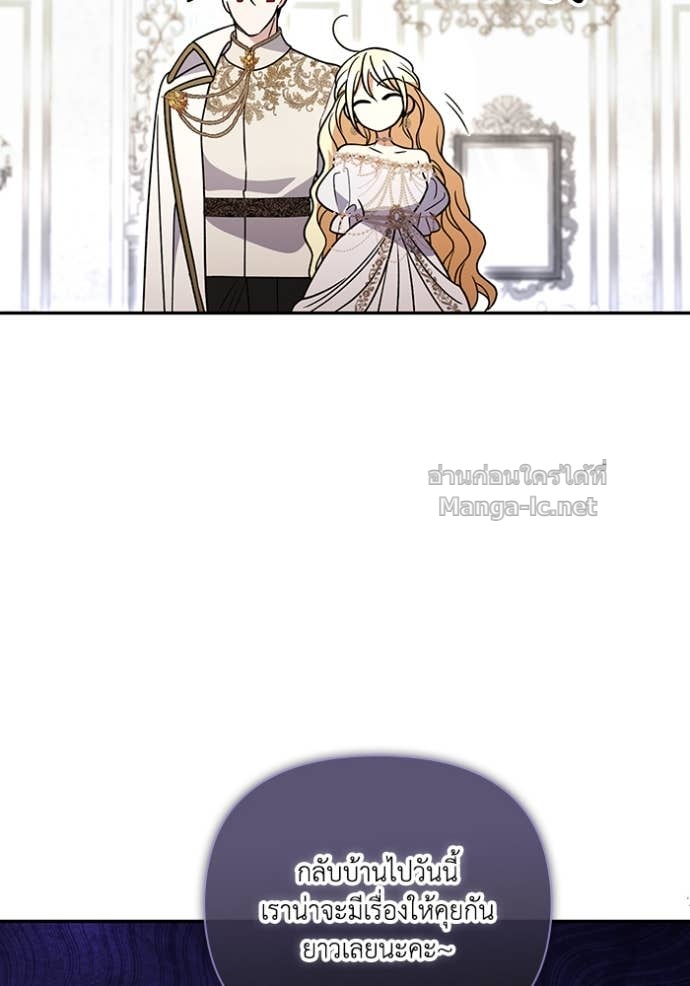 Doujin-Lc- อ่าน โดจิน มังฮวา เกาหลี ญี่ปุ่น จีน แปลไทย คิดว่าการบิดเบือนต้นฉบับ มันทำได้ง่าย ๆ หรือไง ตอนที่ 1 2 3 4 5 6 7 8 9 10 11 12 13 14 ฟรี ไม่มีโฆษณา อ่าน โดจิน Manhwa เกาหลี ญี่ปุ่น จีน เรามีครบ คัดมาให้เน้นๆ โดจิน 18+ รับประกันความฟินโดย Doujin Lc