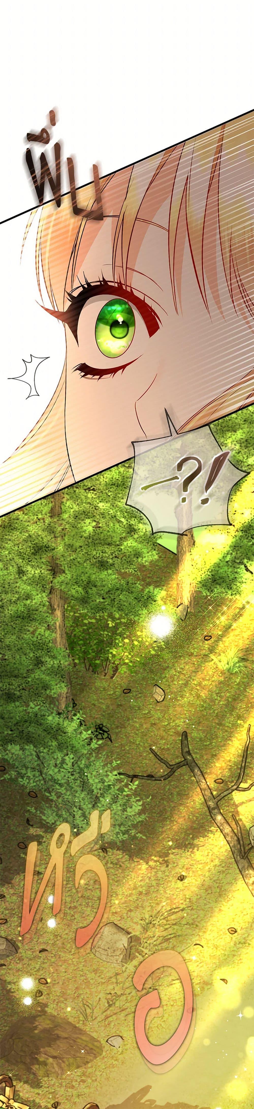 Manga-lc-com อ่านมังงะ อ่านการ์ตูน ออนไลน์ ฟรี I Created a Harem by Accident! ตอนที่ 1 2 3 4 5 6 7 8 9 10 11 12 13 14 ฟรี ไม่มีโฆษณา Manga-lc - อ่าน มังงะ อ่าน การ์ตูน ออนไลน์ อ่านมังงะ ฟรี