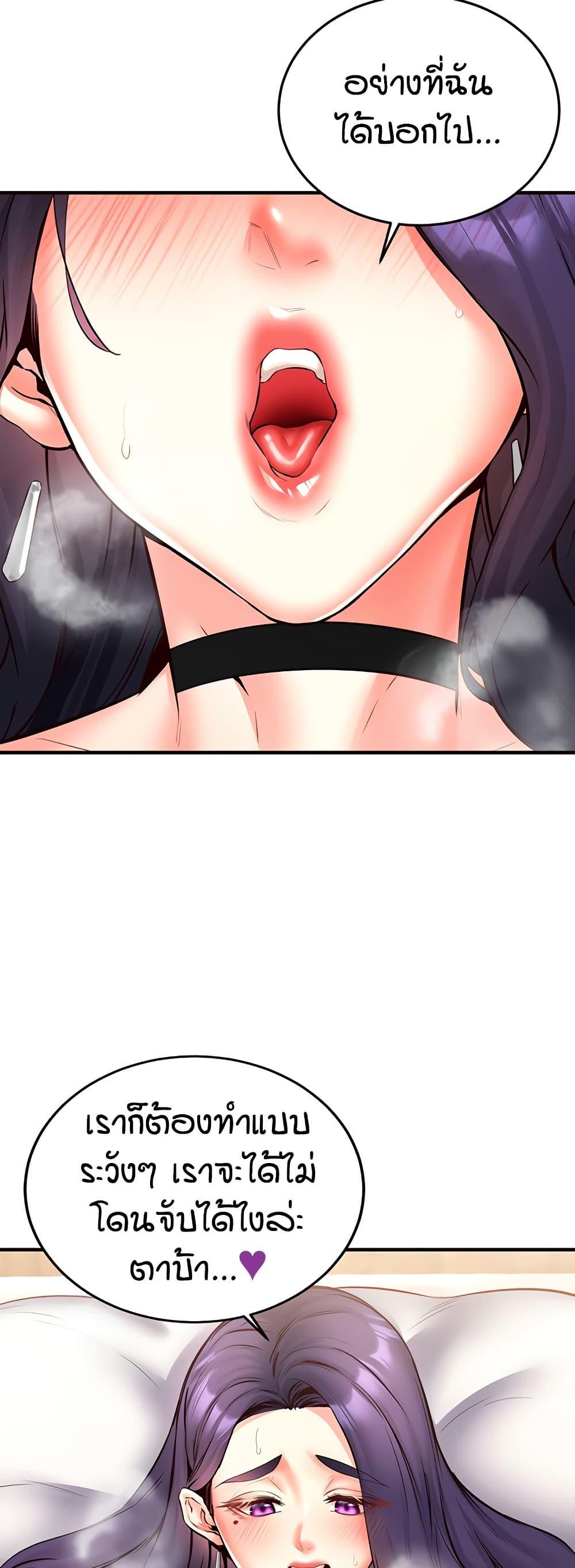 Doujin-Lc- อ่าน โดจิน มังฮวา เกาหลี ญี่ปุ่น จีน แปลไทย An Introduction to MILFs ตอนที่ 1 2 3 4 5 6 7 8 9 10 11 12 13 14 ฟรี ไม่มีโฆษณา อ่าน โดจิน Manhwa เกาหลี ญี่ปุ่น จีน เรามีครบ คัดมาให้เน้นๆ โดจิน 18+ รับประกันความฟินโดย  Doujin Lc
