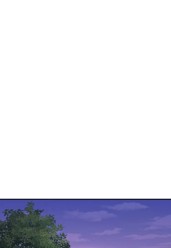 รักไร้ราคา ตอนที่ 23 รูปที่ 76